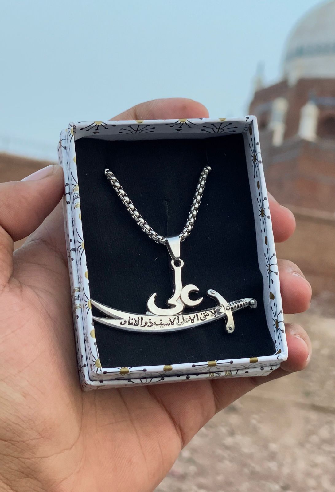 Beautiful Zulfiqar Necklace