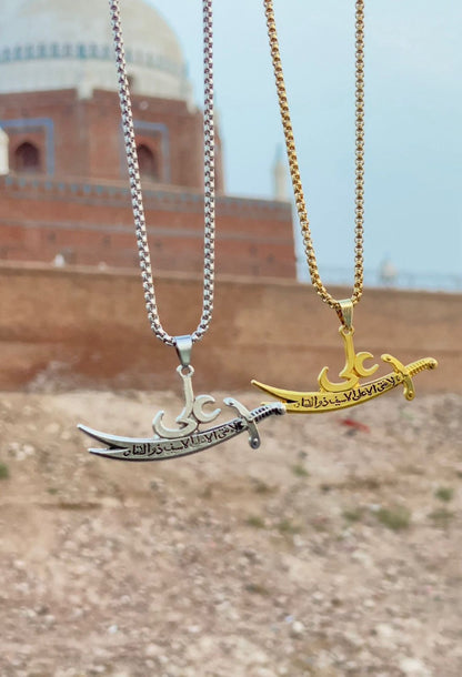 Beautiful Zulfiqar Necklace