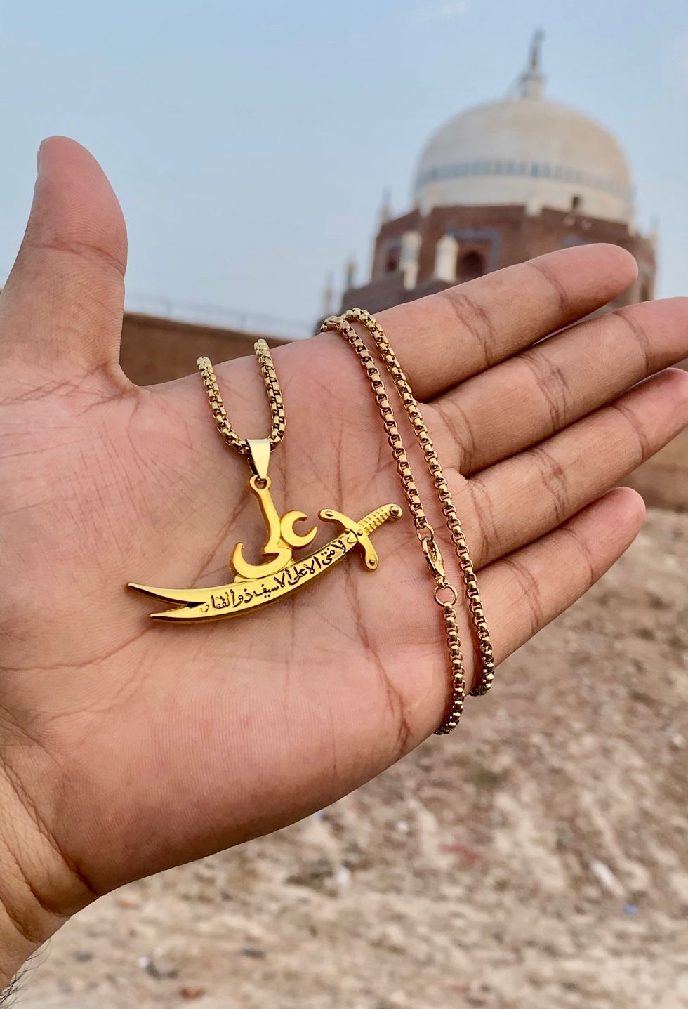 Beautiful Zulfiqar Necklace