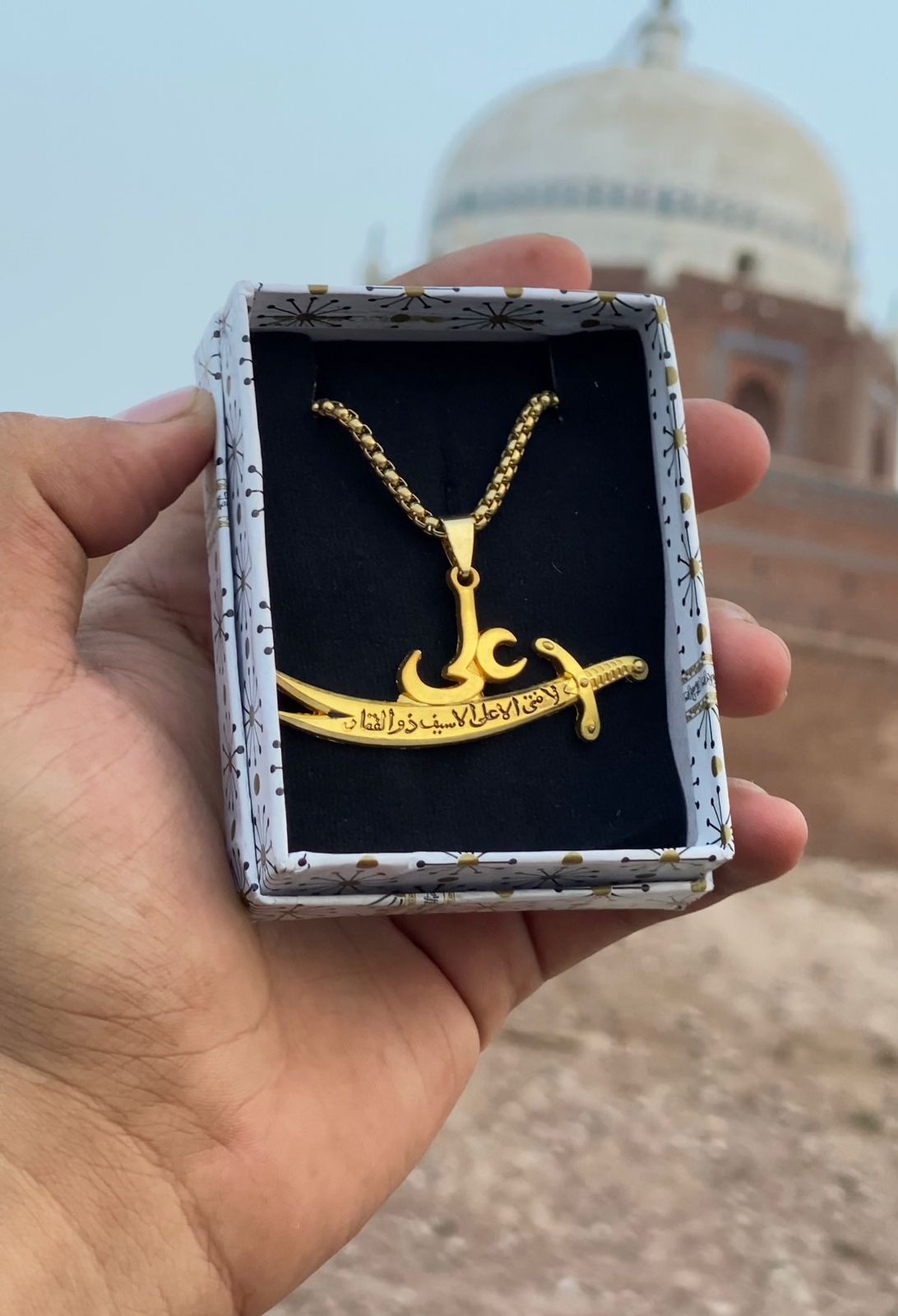 Beautiful Zulfiqar Necklace