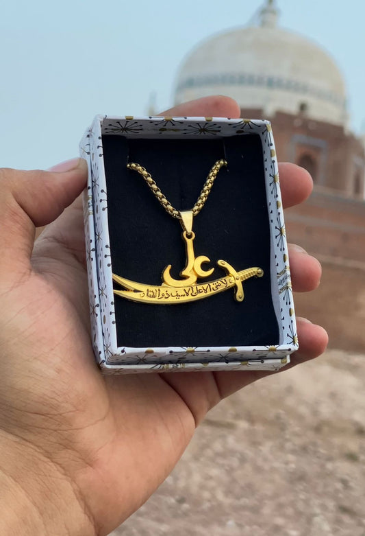 Beautiful Zulfiqar Necklace
