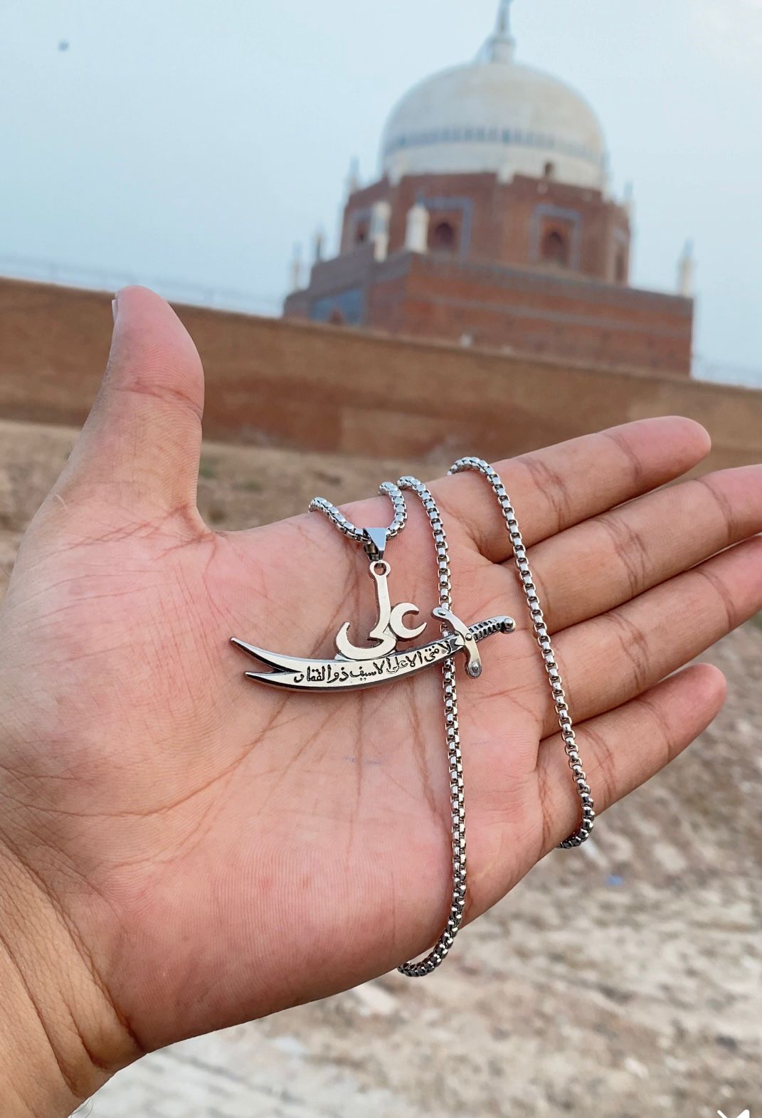 Beautiful Zulfiqar Necklace