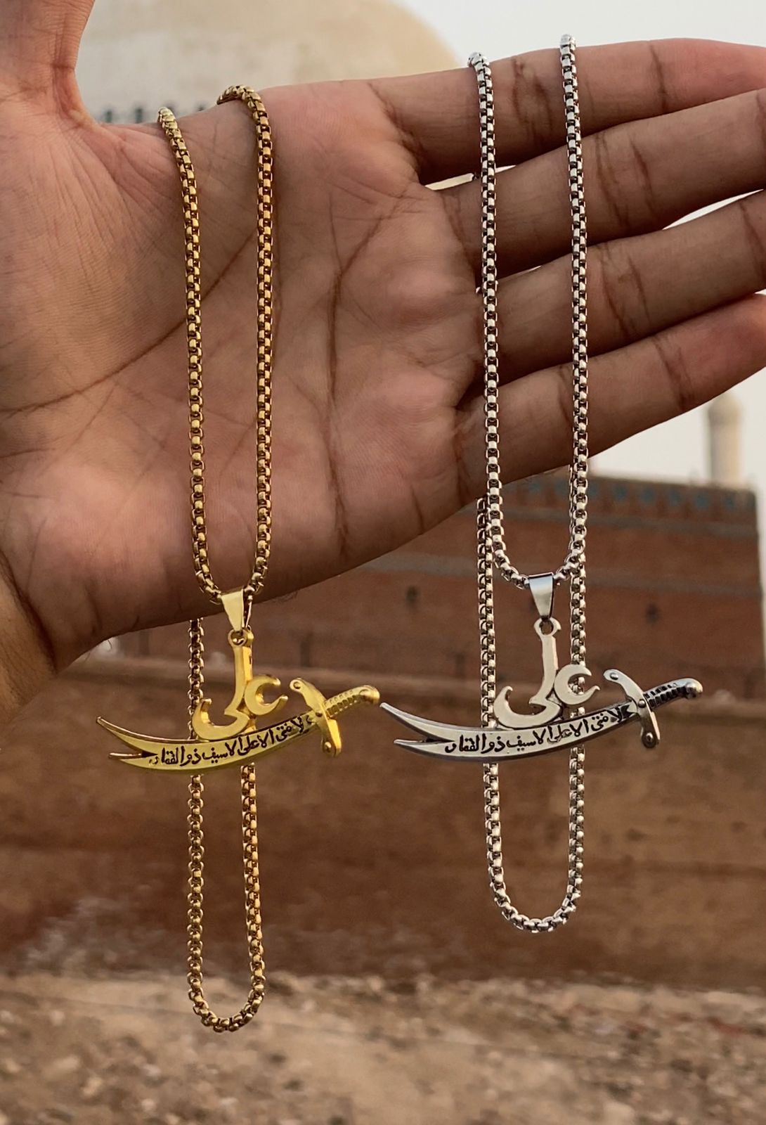 Beautiful Zulfiqar Necklace